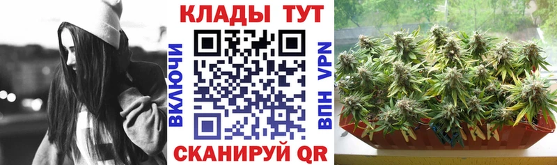 Цена Калининец Alpha PVP  COCAIN  Меф  Марихуана  Гашиш 