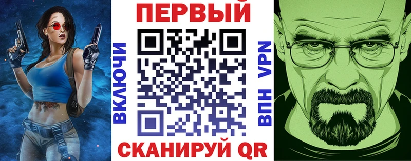 kraken ссылки Калининец Амфетамин VHQ сколько стоит