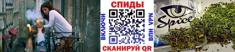 MEGA онион Калининец Бутират вода