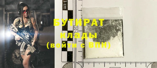 винт Ладушкин