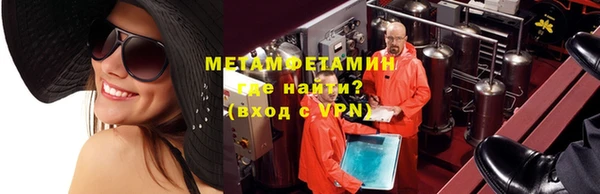 марки nbome Лагань