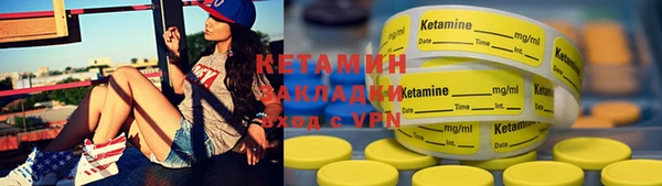 ECSTASY Кукмор