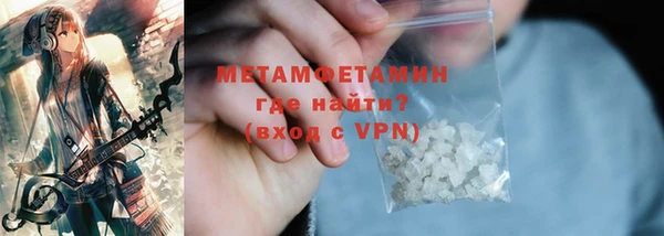 ECSTASY Кукмор