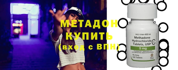 ПСИЛОЦИБИНОВЫЕ ГРИБЫ Куйбышев