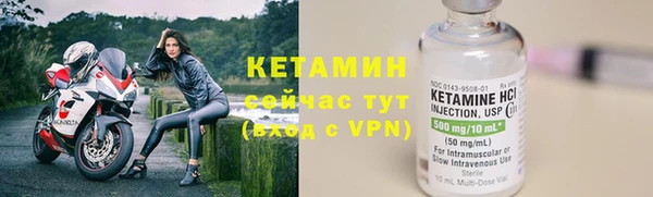 ПСИЛОЦИБИНОВЫЕ ГРИБЫ Куйбышев