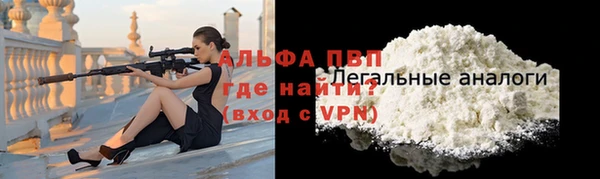 ПСИЛОЦИБИНОВЫЕ ГРИБЫ Куйбышев
