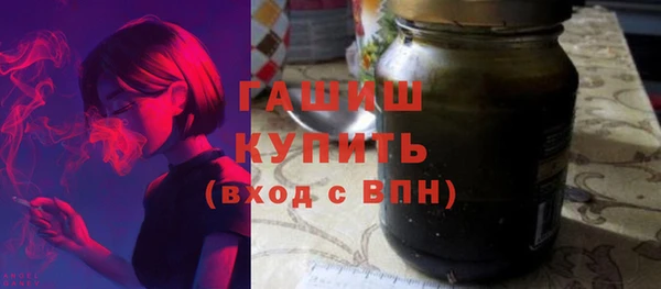 герыч Кулебаки