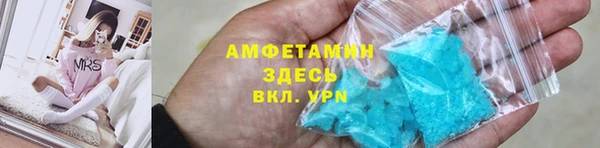 винт Ладушкин