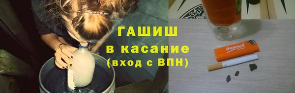 герыч Кулебаки