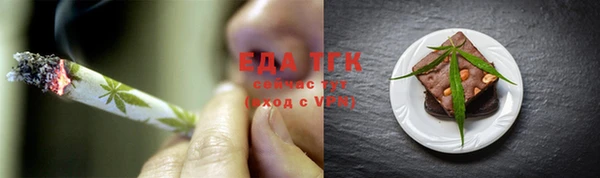 ECSTASY Кукмор