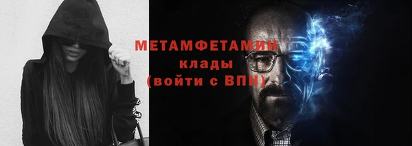 ПСИЛОЦИБИНОВЫЕ ГРИБЫ Куйбышев