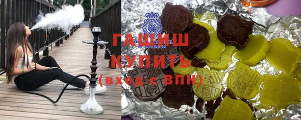 ECSTASY Кукмор