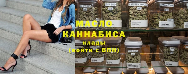 герыч Кулебаки