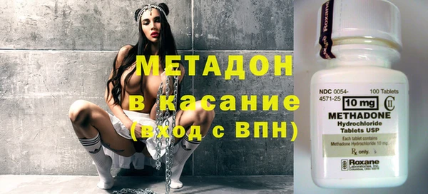 ПСИЛОЦИБИНОВЫЕ ГРИБЫ Куйбышев