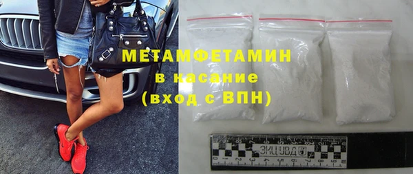 гашик Лабытнанги