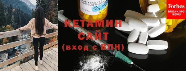 ПСИЛОЦИБИНОВЫЕ ГРИБЫ Куйбышев
