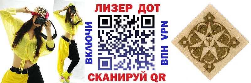 как найти закладки  Калининец  Марки 25I-NBOMe 1,5мг 