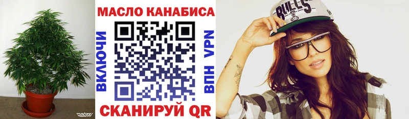 Дистиллят ТГК концентрат Калининец